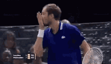 Daniil Medvedev Blowing Kisses GIF - Daniil Medvedev Blowing Kisses Tennis GIFs