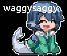 Waggysaggy Ethosaur GIF - Waggysaggy Ethosaur Nonagon GIFs