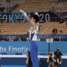 Cheering Daiki Hashimoto GIF - Cheering Daiki Hashimoto Japan Mens National Gymnastics Team GIFs