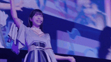 Kotoko Sasaki Love Live GIF