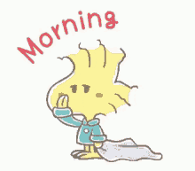 Morning Boo GIF - Morning Boo Good Morning GIFs