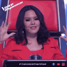 thevoicemyanmar thevoicemyanmar2019