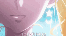 Meme Smile GIF - Meme Smile Anime GIFs