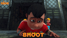 Bhoot Shantu GIF - Bhoot Shantu Pinaki & Happy The Bhoot Bandhus Happy New Fear GIFs