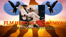 Pandemic Hero Flm GIF - Pandemic Hero Flm GIFs