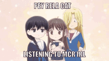 Pey Rela Cat Cat GIF - Pey Rela Cat Cat Pey GIFs