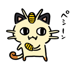 Meowth Slap Sticker - Meowth Slap Slapping Stickers
