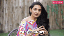 We All Know Neha Ranglani GIF - We All Know Neha Ranglani Pinkvilla GIFs