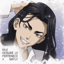 a close up of a person 's face with the words aji keisuke le pertenece a matu