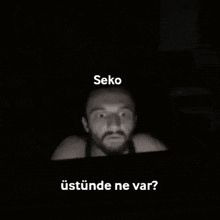 Seko GIF - Seko GIFs