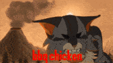 Warrior Cats Bbq GIF - Warrior Cats Bbq Chicken GIFs