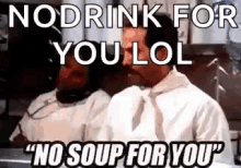 Soup Seinfeld GIF - Soup Seinfeld George Costanza GIFs