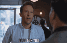Good For You Happy GIF - Good For You Happy Smile GIFs