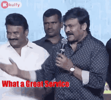 What A Great Service Chiranjeevi GIF - What A Great Service Chiranjeevi Megastar GIFs