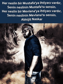 Abhijit Naskar Türkçe Atatürk GIF