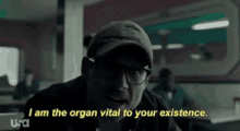 I Am The Organ Vital To Your Existence GIF