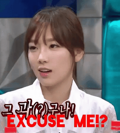 Taeyeon Kim Taeyeon GIF - Taeyeon Kim Taeyeon Taetae - Discover & Share GIFs