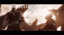 Ok Active Doge GIF - Ok Active Doge GIFs