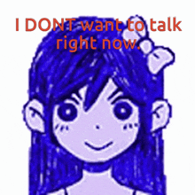Omori Dont Want GIF - Omori Dont Want To Talk GIFs