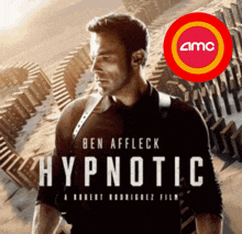Amc Amc Theatres GIF - Amc Amc Theatres Hypnotic GIFs