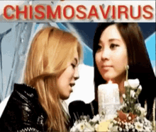 Daydreamiover Chismosavirus GIF - Daydreamiover Chismosavirus Hyoyeonseohyun GIFs