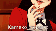 Kameko Moment Yumeko GIF - Kameko Moment Yumeko GIFs