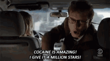 Cocaine Drugs GIF