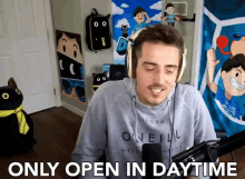 Only Open In Daytime Daytime GIF - Only Open In Daytime Daytime Opening GIFs