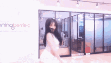 Eunsol Dance GIF - Eunsol Dance Korean GIFs