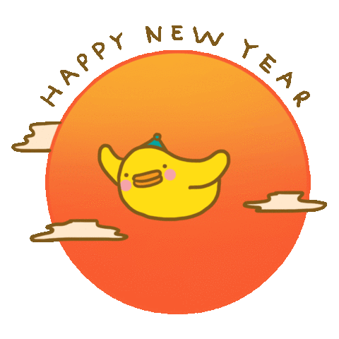 Hny New Year Sticker - Hny New Year Newyear Stickers