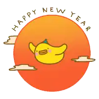 a happy new year greeting card with a cartoon chicken