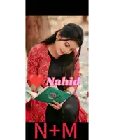 a picture of a woman reading a book with the name nahid