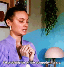 Brie Larson Id Probably Be On The Computer Library GIF - Brie Larson Id Probably Be On The Computer Library Computer Library GIFs