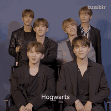 Seventeen Hogwarts GIF - Seventeen Hogwarts Harry Potter GIFs