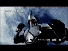 仮面ライダーブレイド Kamen Rider Blade GIF - Punch Kamen Rider Blade GIFs