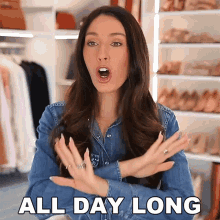 All Day Long Shea Whitney GIF - All Day Long Shea Whitney Whole Day GIFs
