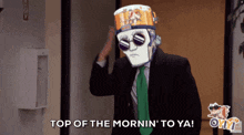 Top Of The Morning Gm GIF - Top Of The Morning Gm Morning GIFs