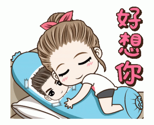 Animated Girl Sticker - Animated Girl Hugging Miss You - Descubre y