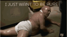 Danny I Just Want To Be Pure GIF - Danny I Just Want To Be Pure Confused GIFs