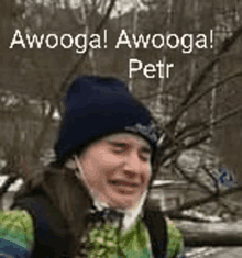 Awooga Petr GIF - Awooga Petr GIFs