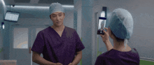 Doctor Cha Picture GIF - Doctor Cha Picture Choi GIFs