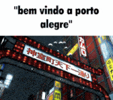 a sign that says bem vindo a porto alegre on it