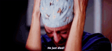 Greys Anatomy Teddy Altman GIF - Greys Anatomy Teddy Altman He Has Died GIFs