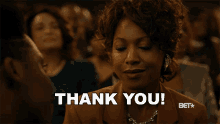 Thank You Whitney Houston GIF - Thank You Whitney Houston The Bobby Brown Story GIFs