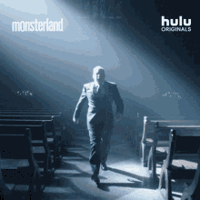 up monsterland