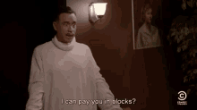 Broad City I Can Pay You In Blocks GIF - Broad City I Can Pay You In Blocks Baby GIFs
