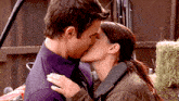 Krunior Kissing GIF - Krunior Kissing GIFs