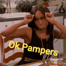 Pampered GIF - Pampered GIFs