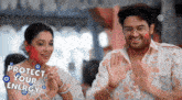 Anupamaa Anujkapadia GIF