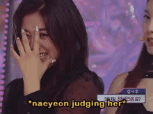 Jihyo Judging GIF - Jihyo Judging Nayeon GIFs